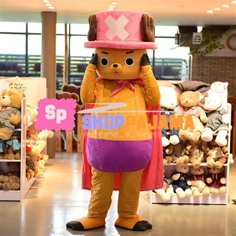 Price choppet mascot